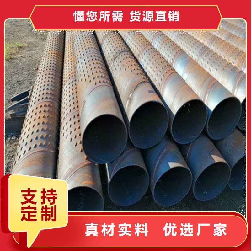 【滤水管】桥式滤水管专业生产N年