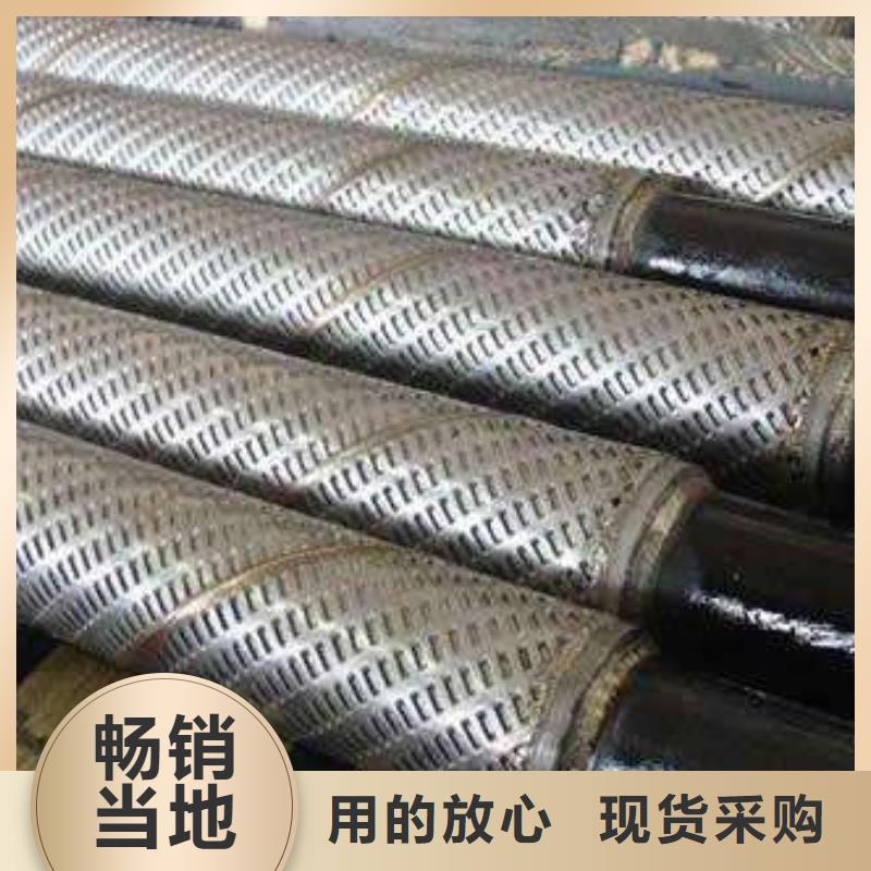 滤水管桥式滤水管优良材质