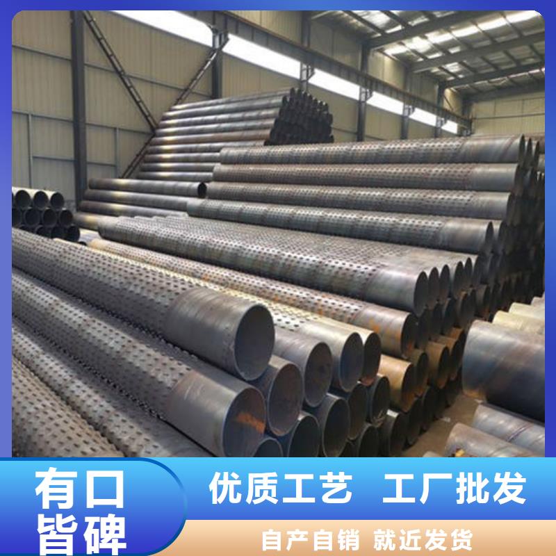 【滤水管】桥式滤水管专业生产N年