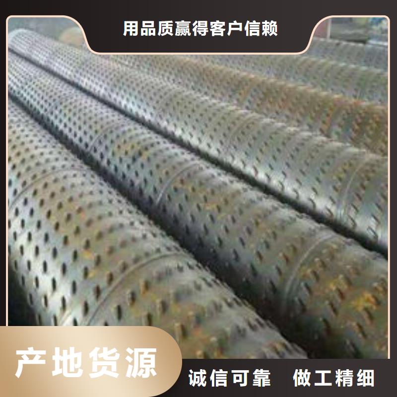 滤水管桥式滤水管优良材质