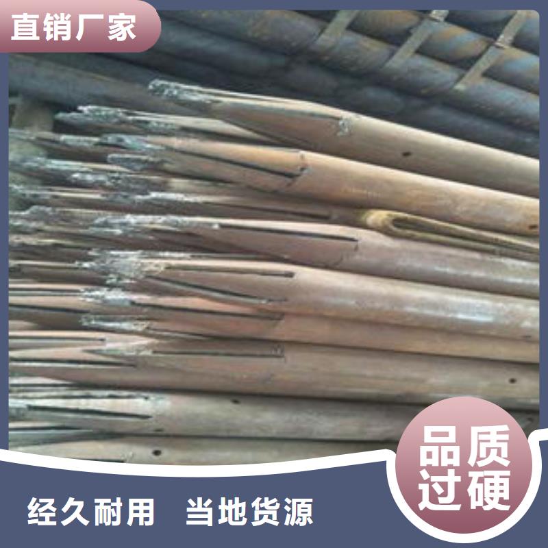 注浆管-桥式滤水管严格把控质量
