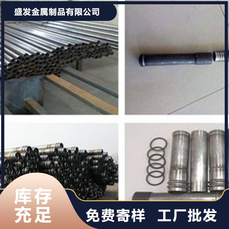 注浆管-桥式滤水管严格把控质量