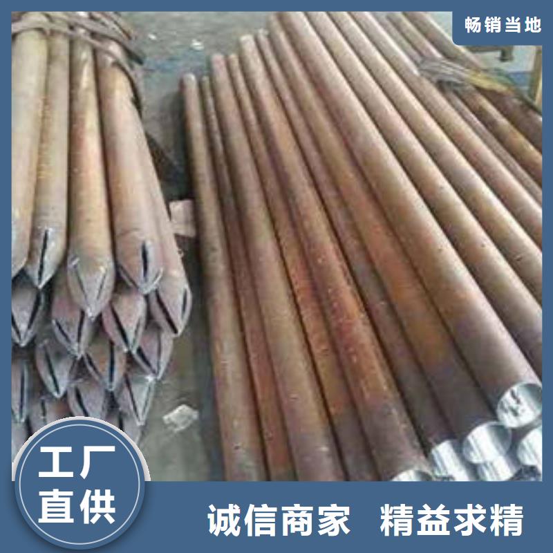 注浆管-桥式滤水管严格把控质量