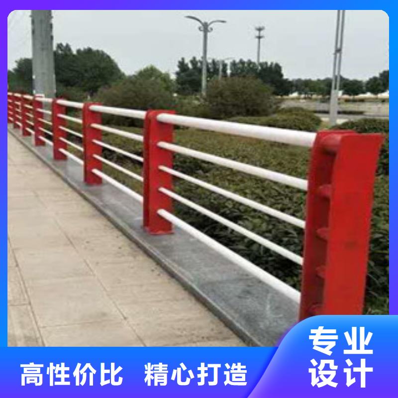 《滨州》 本地 4不锈钢景观护栏全新升级品质保障