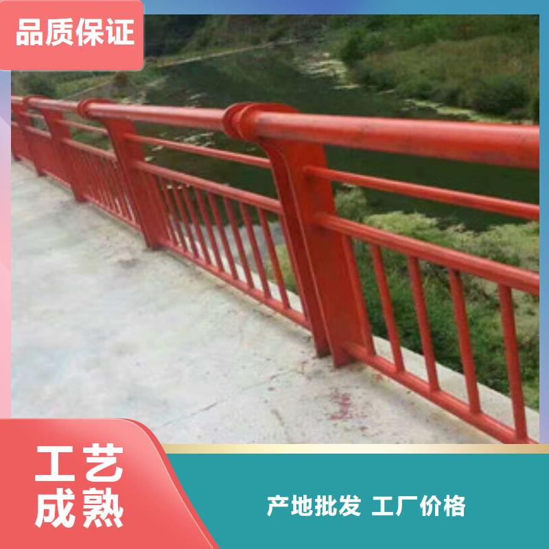 《滨州》 本地 4不锈钢景观护栏全新升级品质保障
