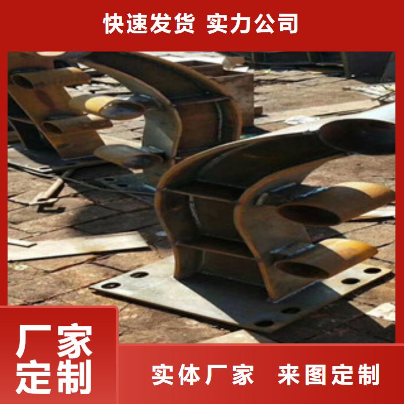 《滨州》 本地 4不锈钢景观护栏全新升级品质保障