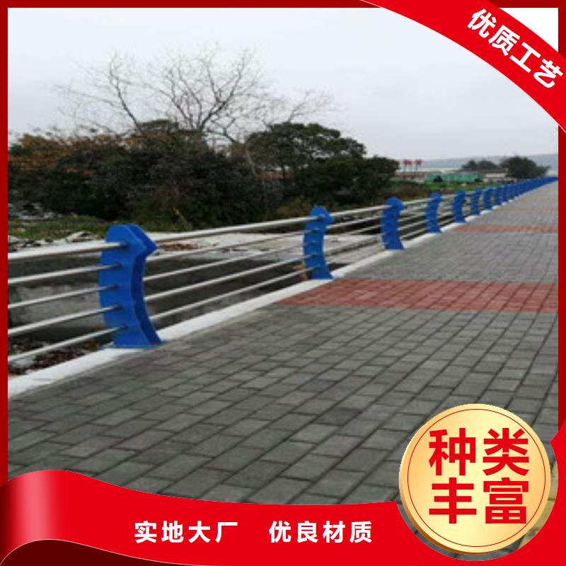 《滨州》 本地 4不锈钢景观护栏全新升级品质保障