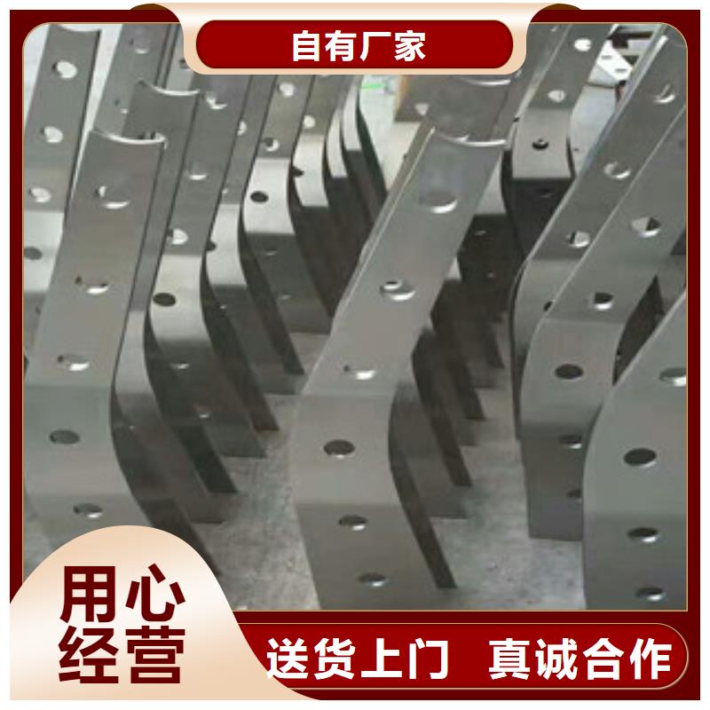 《滨州》 本地 4不锈钢景观护栏全新升级品质保障