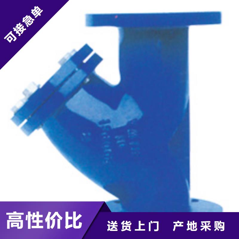 闸阀远大阀门天津分公司订制批发