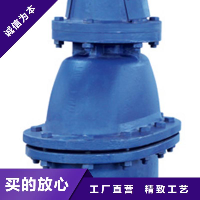 球阀闸阀满足您多种采购需求