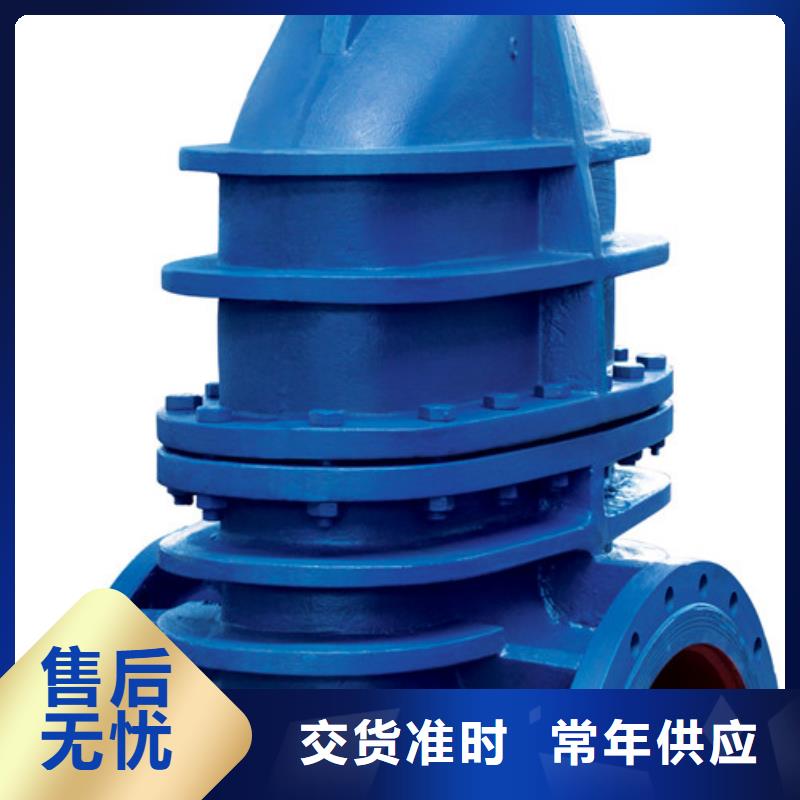 球阀闸阀满足您多种采购需求