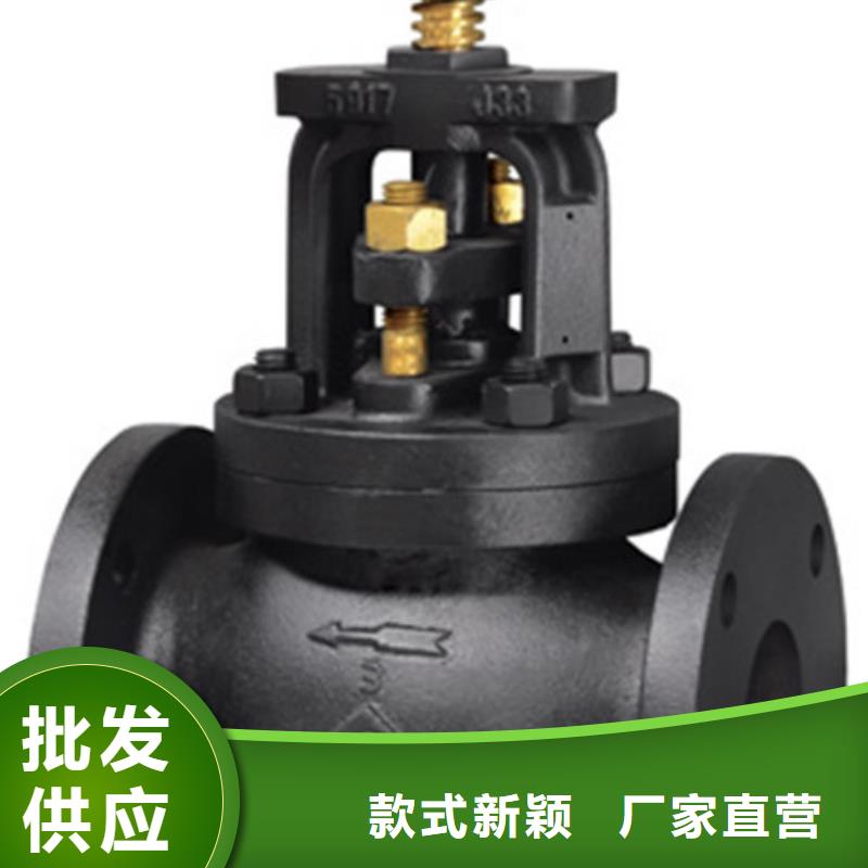 球阀 阀门产地工厂