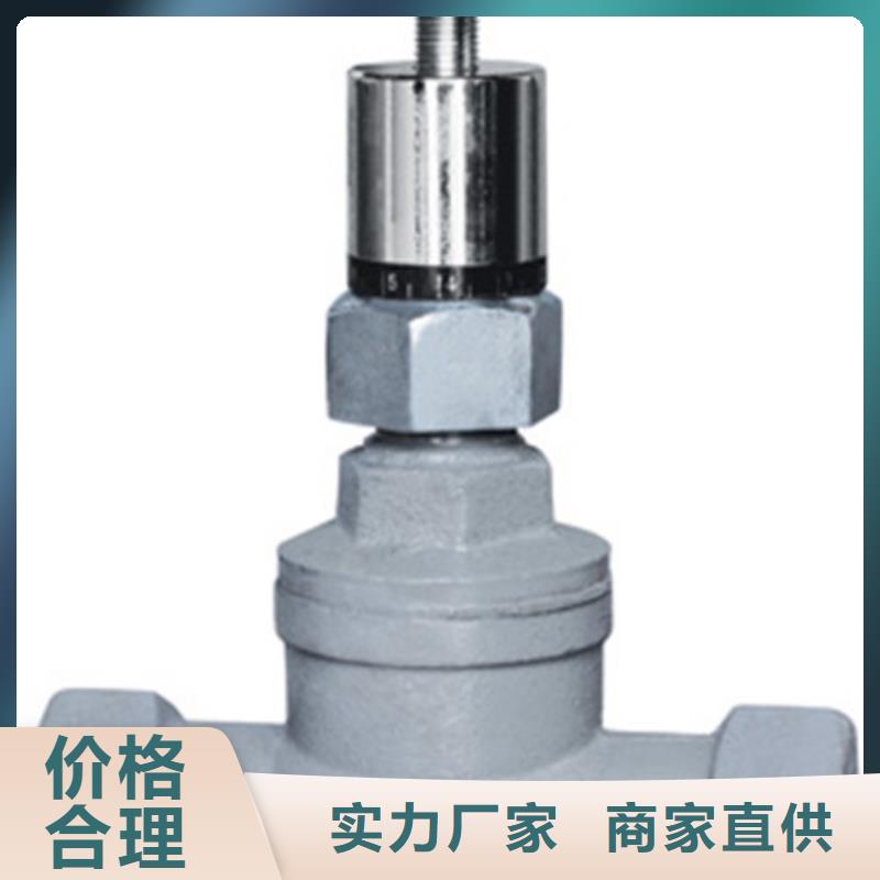 球阀闸阀满足您多种采购需求