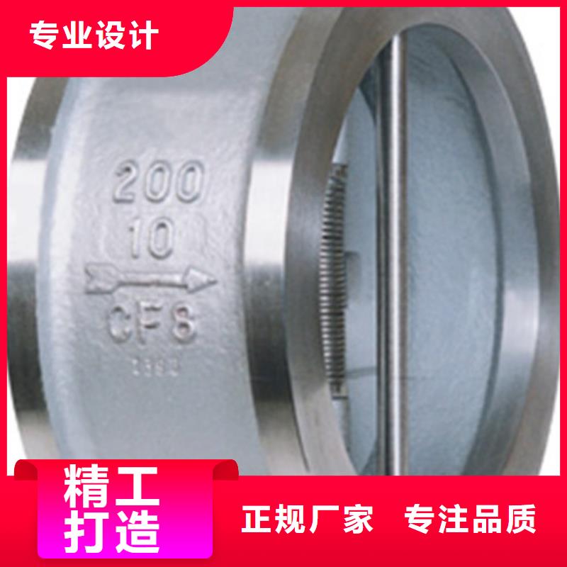 蝶阀远大阀门天津细节严格凸显品质