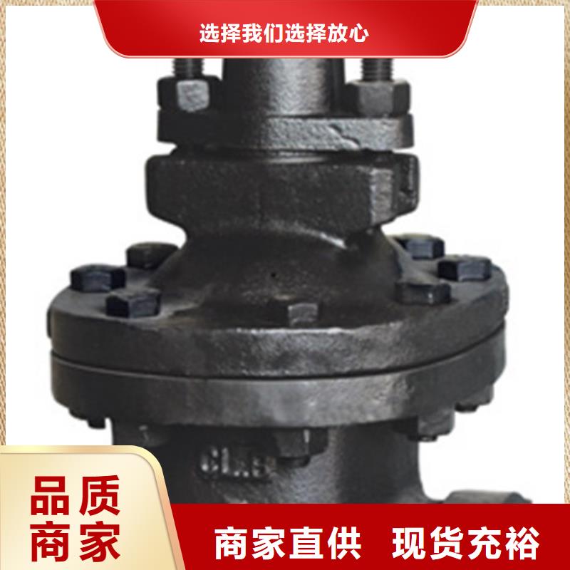 蝶阀远大阀门天津细节严格凸显品质