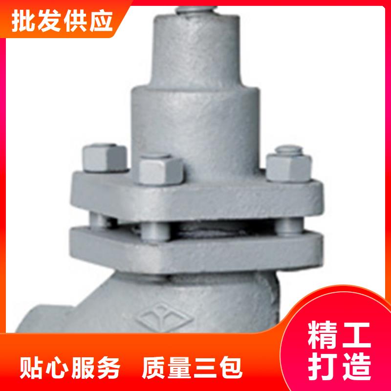 蝶阀远大阀门天津细节严格凸显品质