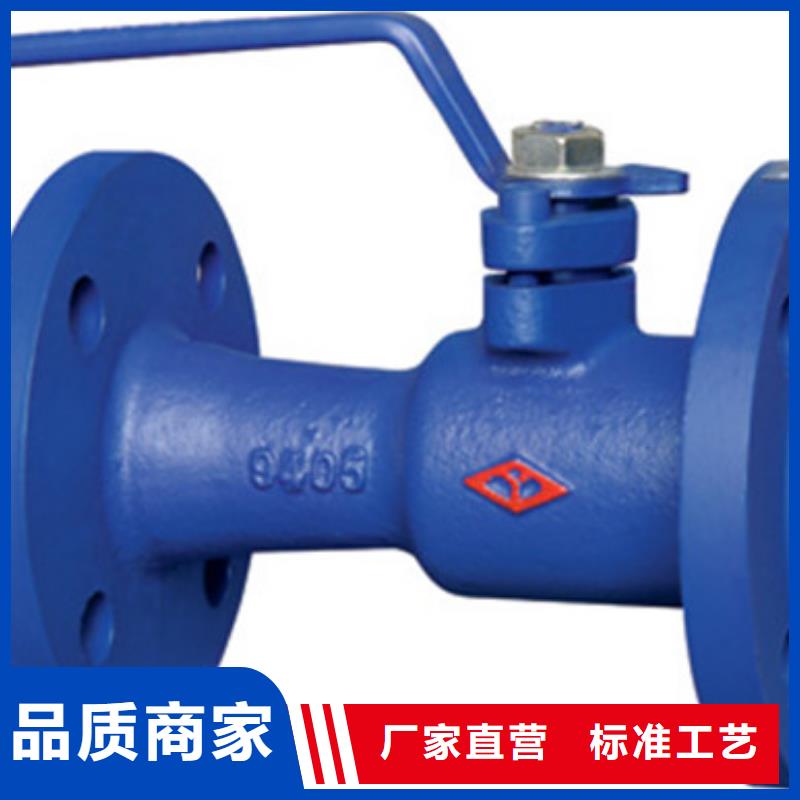 蝶阀-远大阀门天津分公司厂家直发