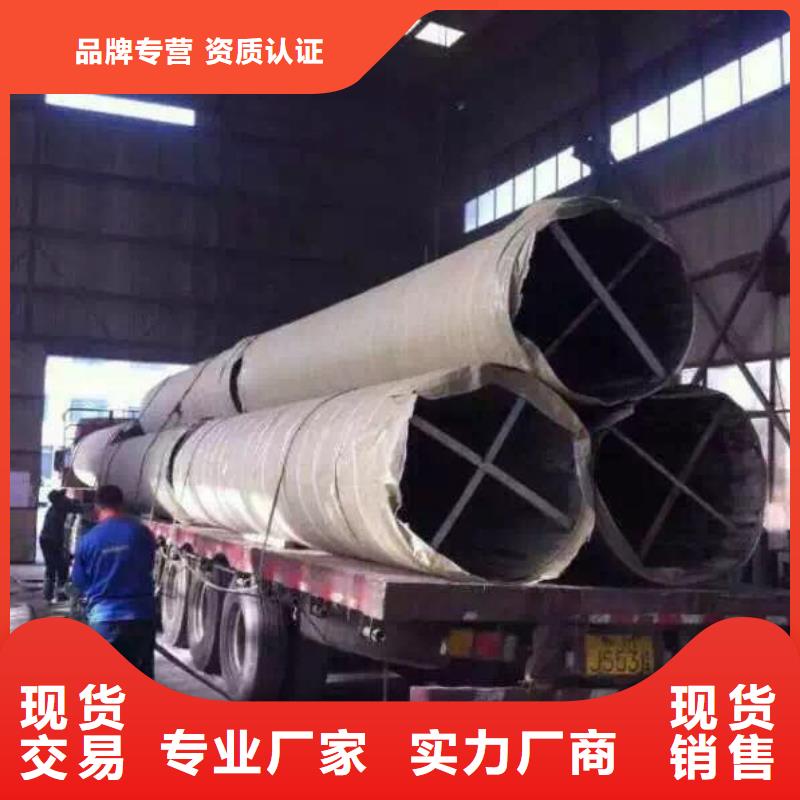 不锈钢焊管-不锈钢管畅销当地