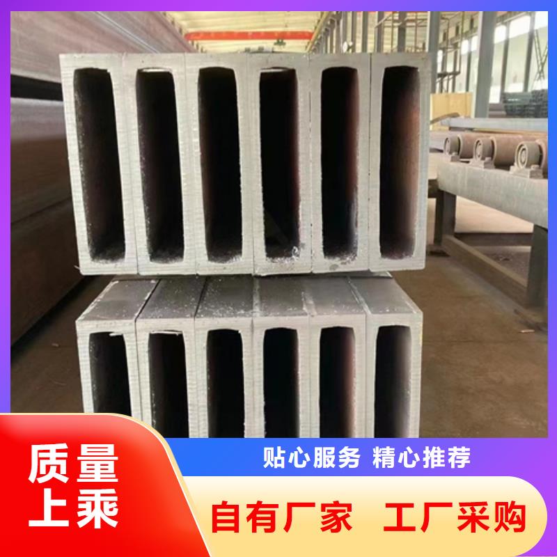 方管25*50方矩钢管工程施工案例