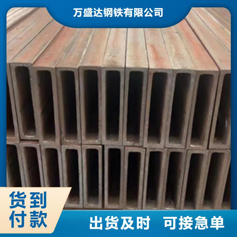 方管镀锌无缝管可放心采购