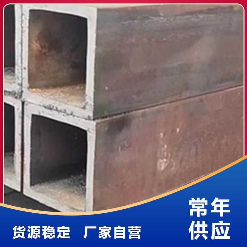 方管25*50方矩钢管工程施工案例