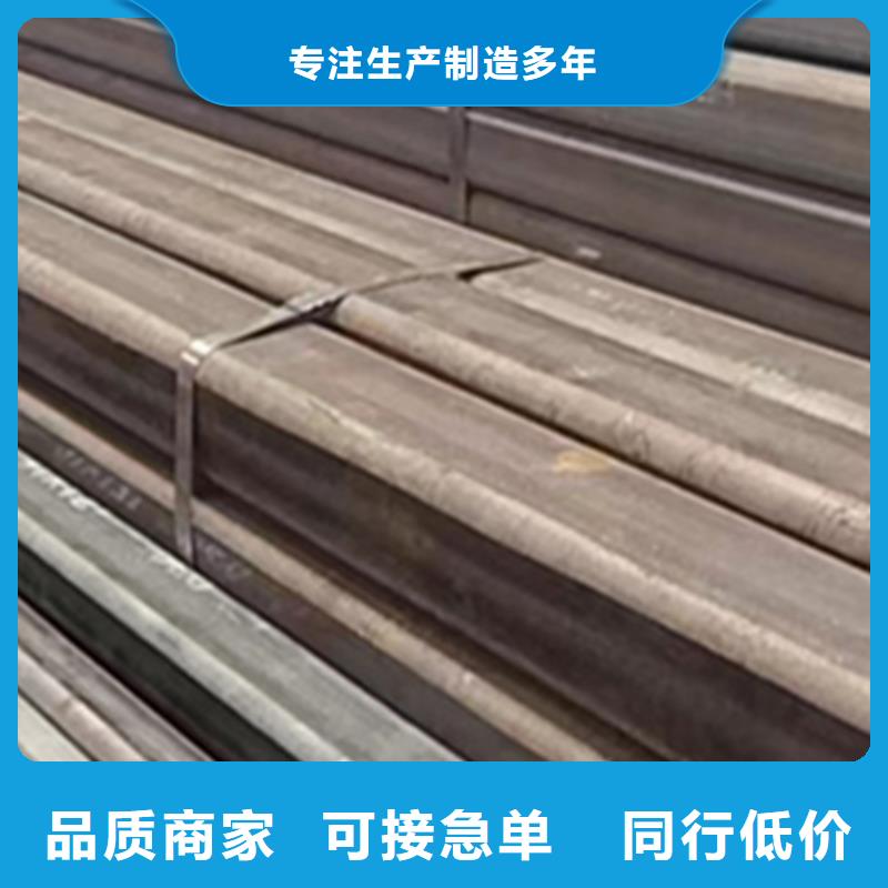 方管25*50方矩钢管工程施工案例
