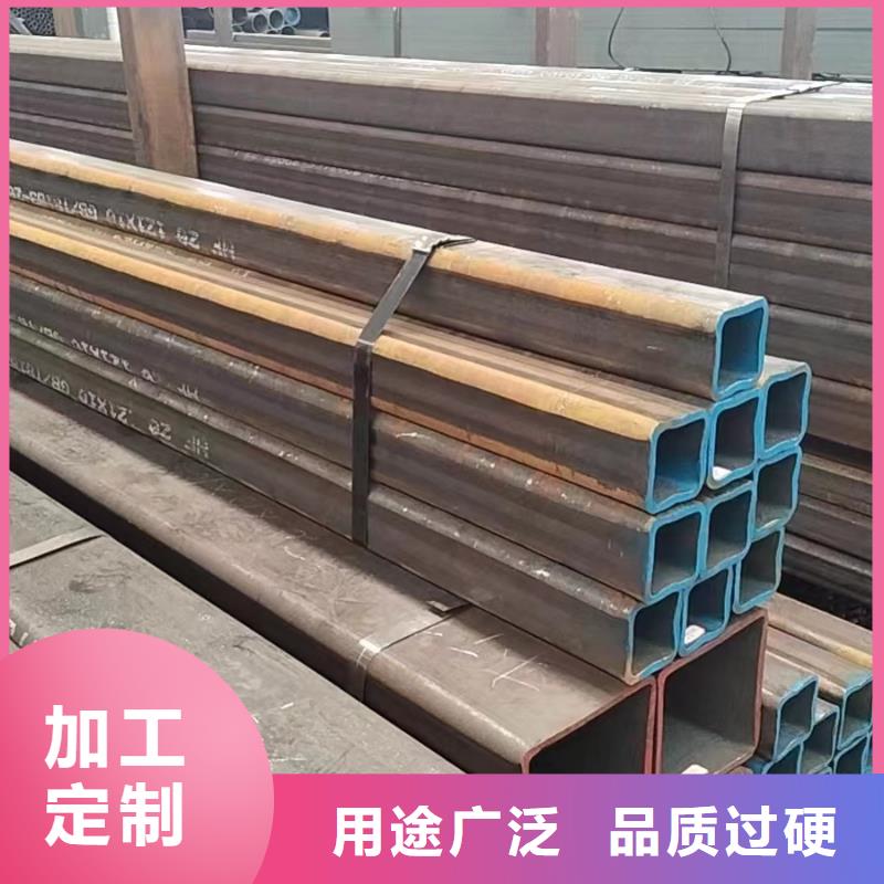 方管25*50方矩钢管工程施工案例