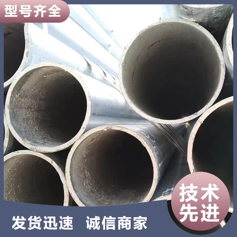 方管冷镀锌管厂家实力工厂