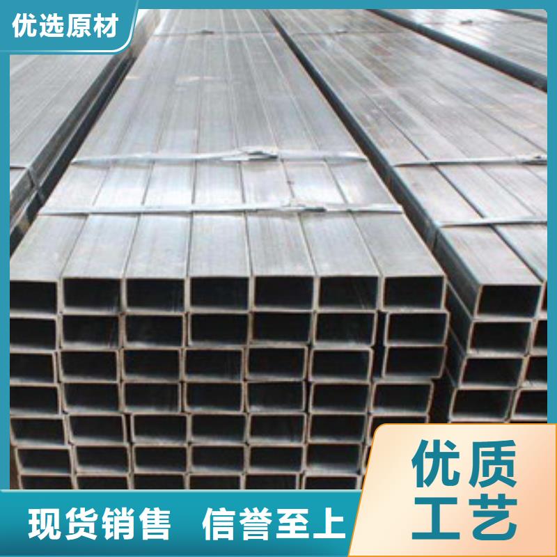 方管冷镀锌管厂家实力工厂