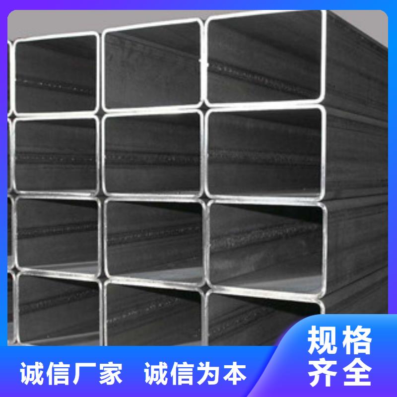 方管冷镀锌管厂家实力工厂