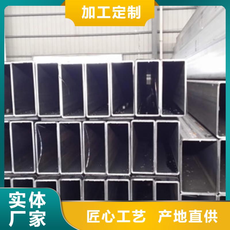 方管冷镀锌管厂家实力工厂