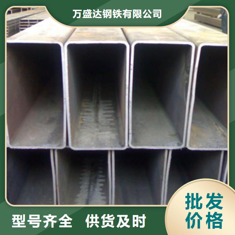 方管冷镀锌管厂家实力工厂
