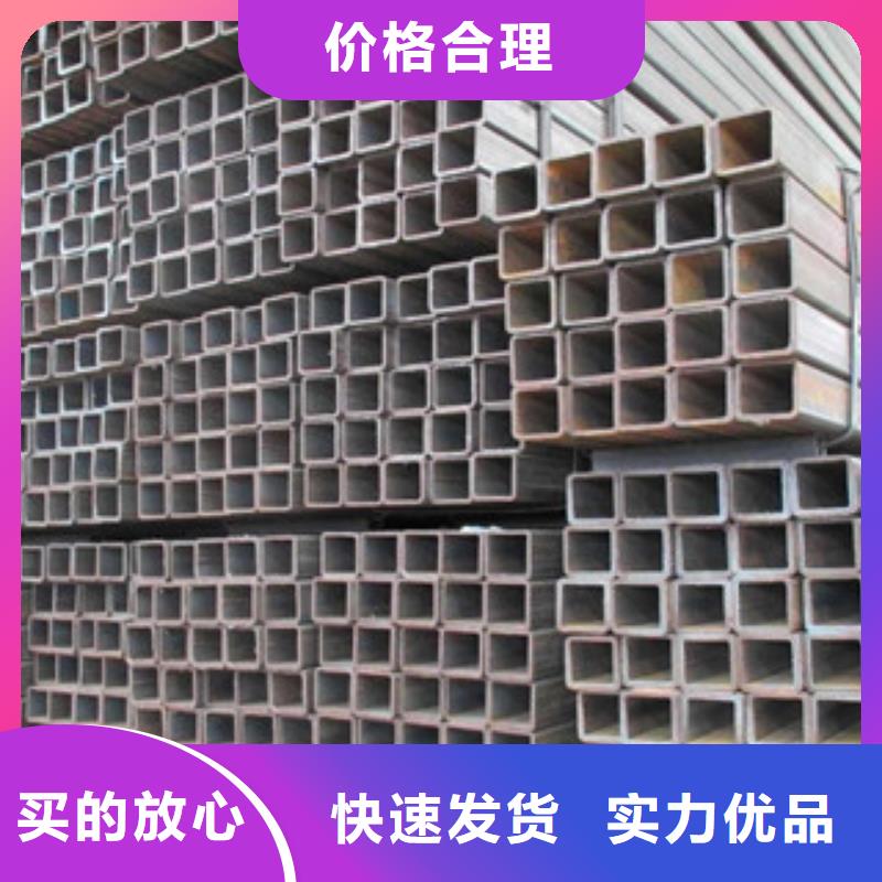 方管冷镀锌管厂家实力工厂