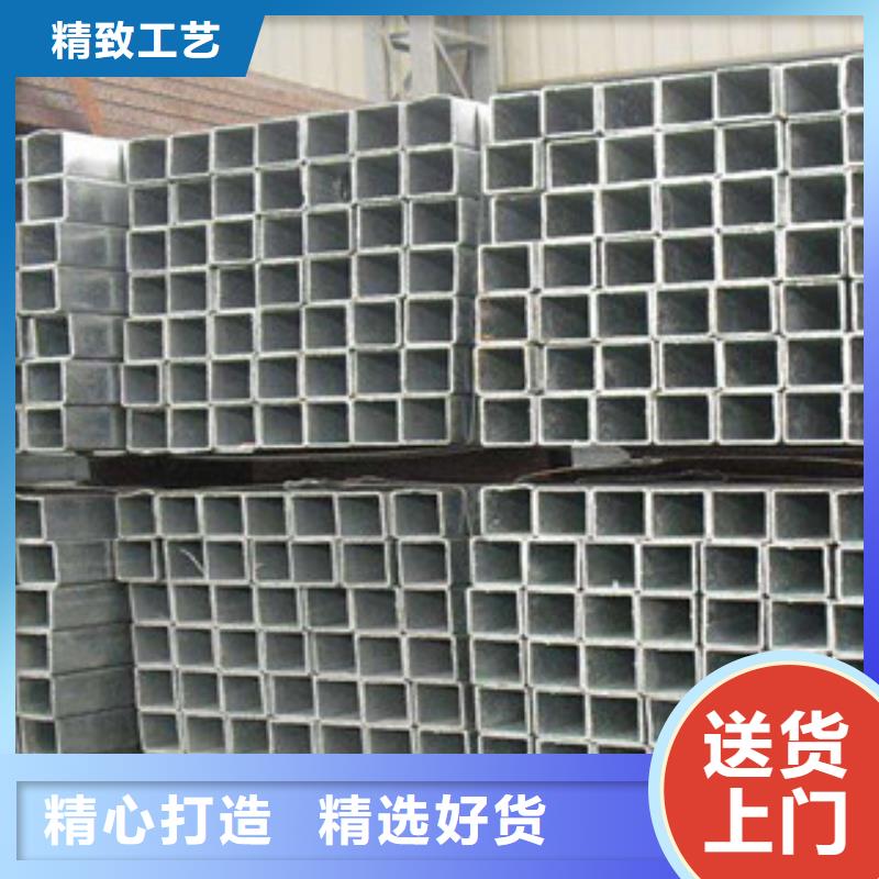 方管冷镀锌管厂家实力工厂
