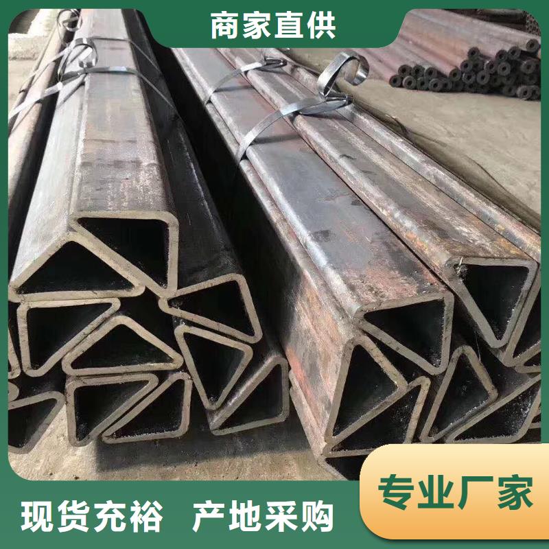 异型管镀锌带方管厂家工艺先进