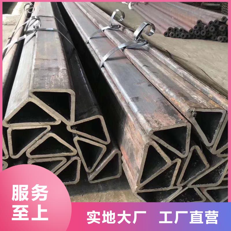 异型管镀锌方管厂家源厂直接供货