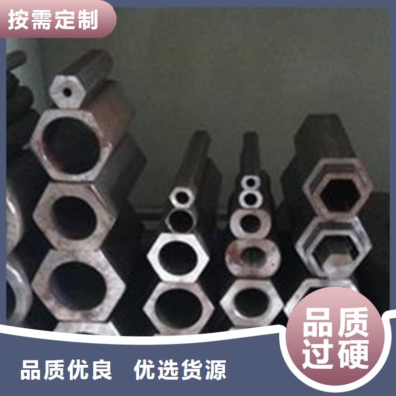 异型管镀锌带方管厂家工艺先进