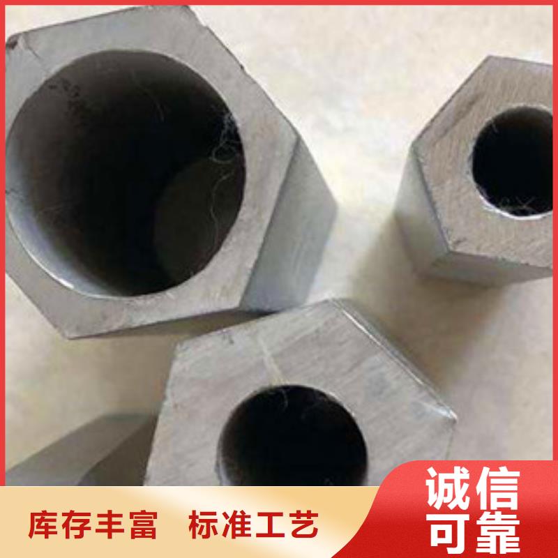 异型管瓜子形异型管现货充裕