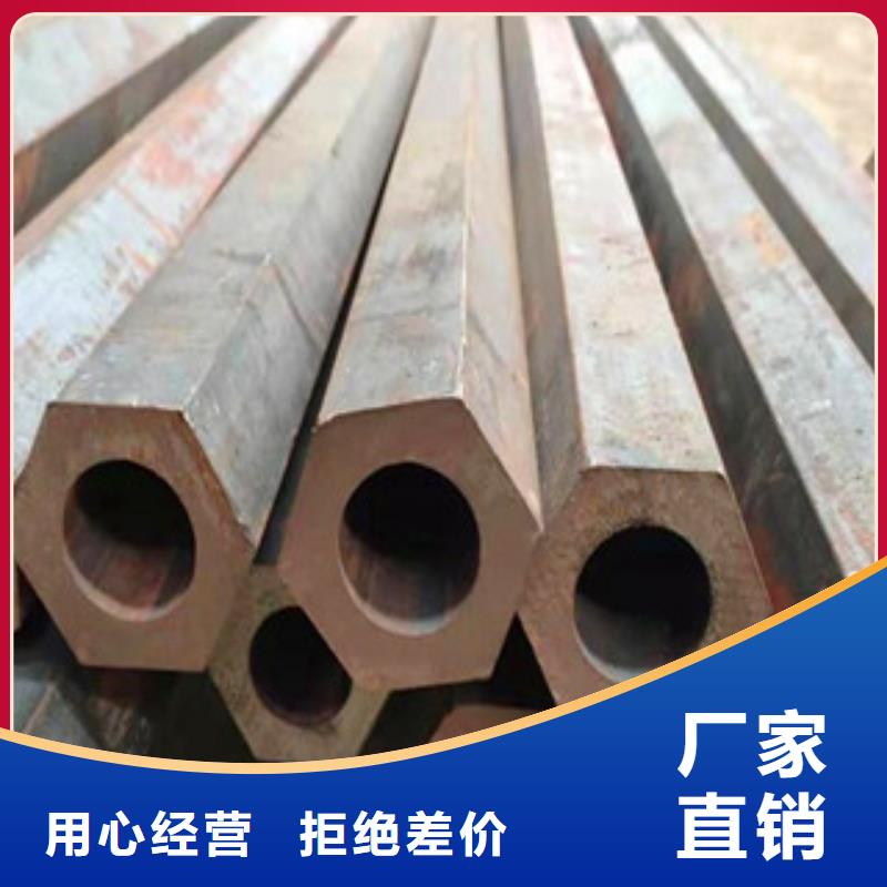 异型管瓜子形异型管现货充裕