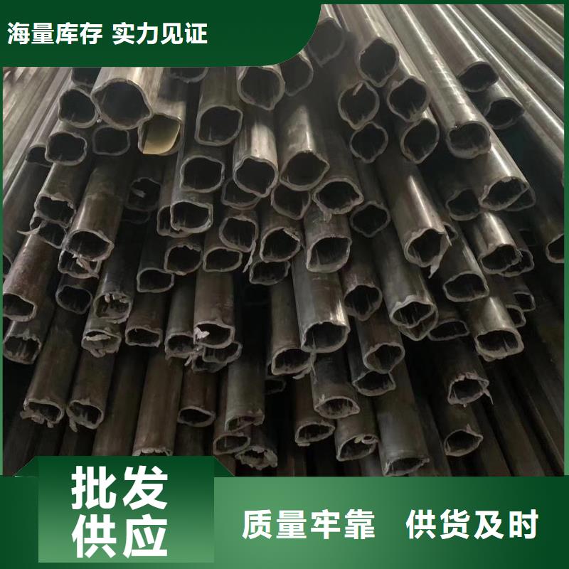 异型管瓜子形异型管现货充裕