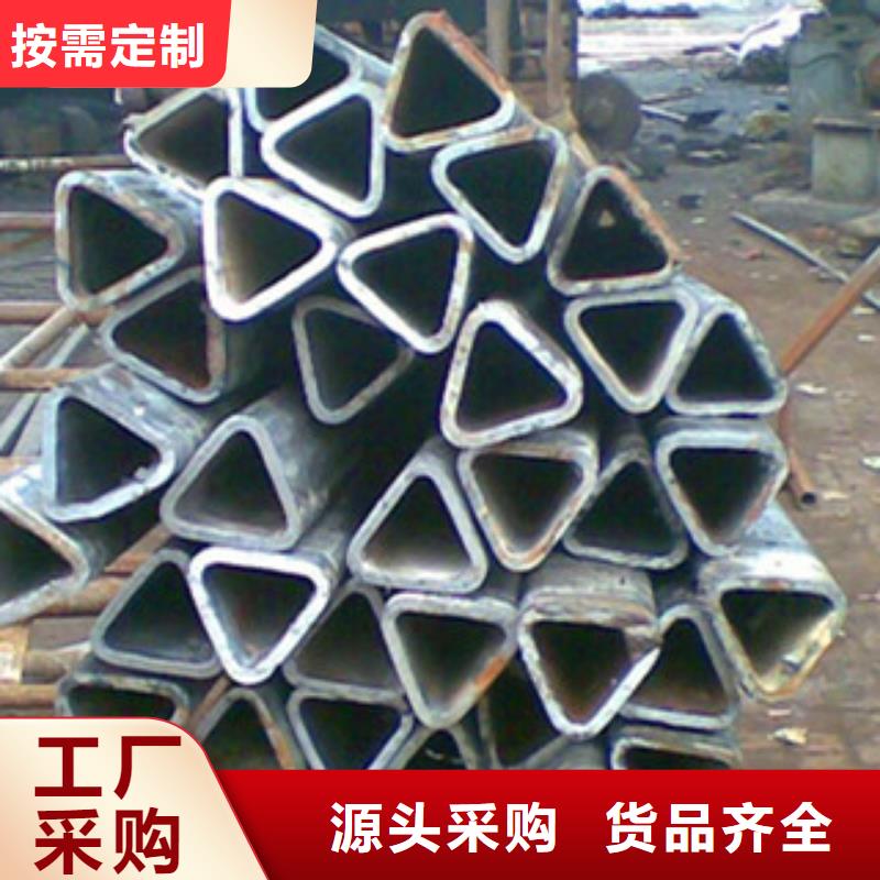 异型管瓜子形异型管现货充裕
