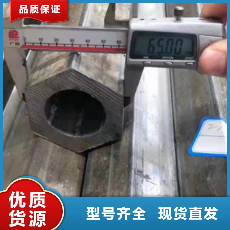 异型管镀锌方管厂家源厂直接供货