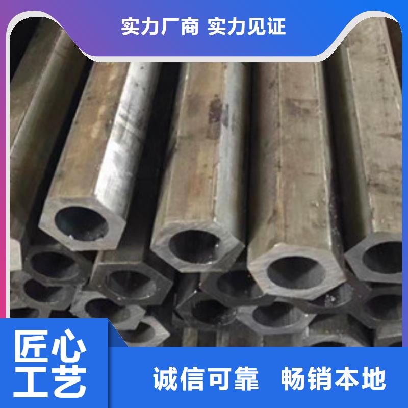 异型管镀锌带方管厂家工艺先进