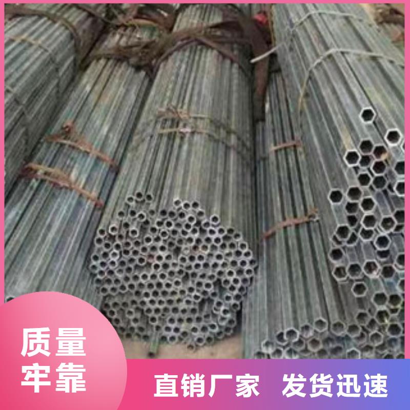 异型管瓜子形异型管现货充裕