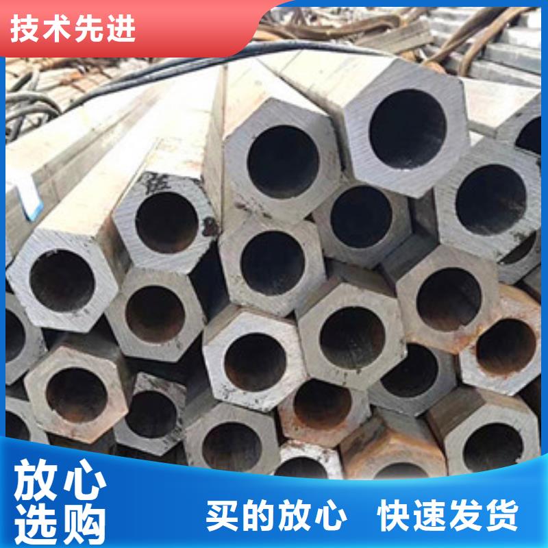 异型管Q345无缝方管供应采购