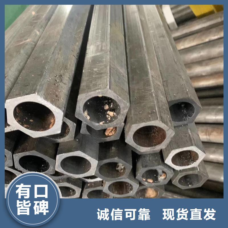 异型管瓜子形异型管现货充裕