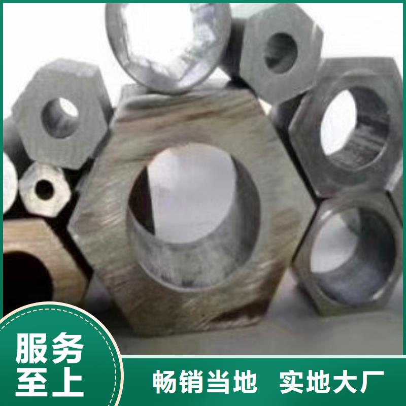 异型管瓜子形异型管现货充裕
