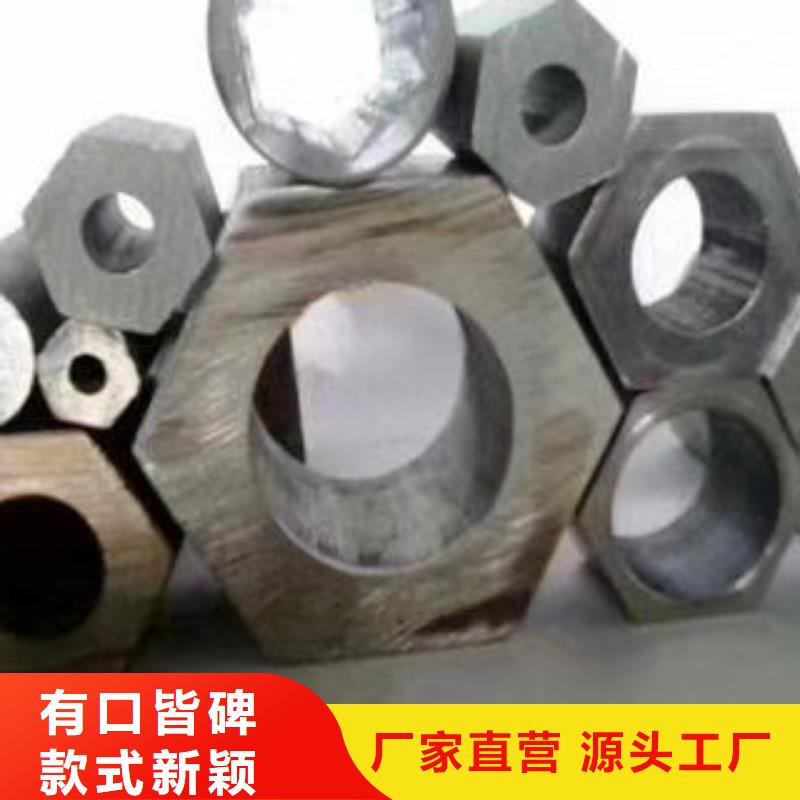 异型管镀锌方管厂家源厂直接供货