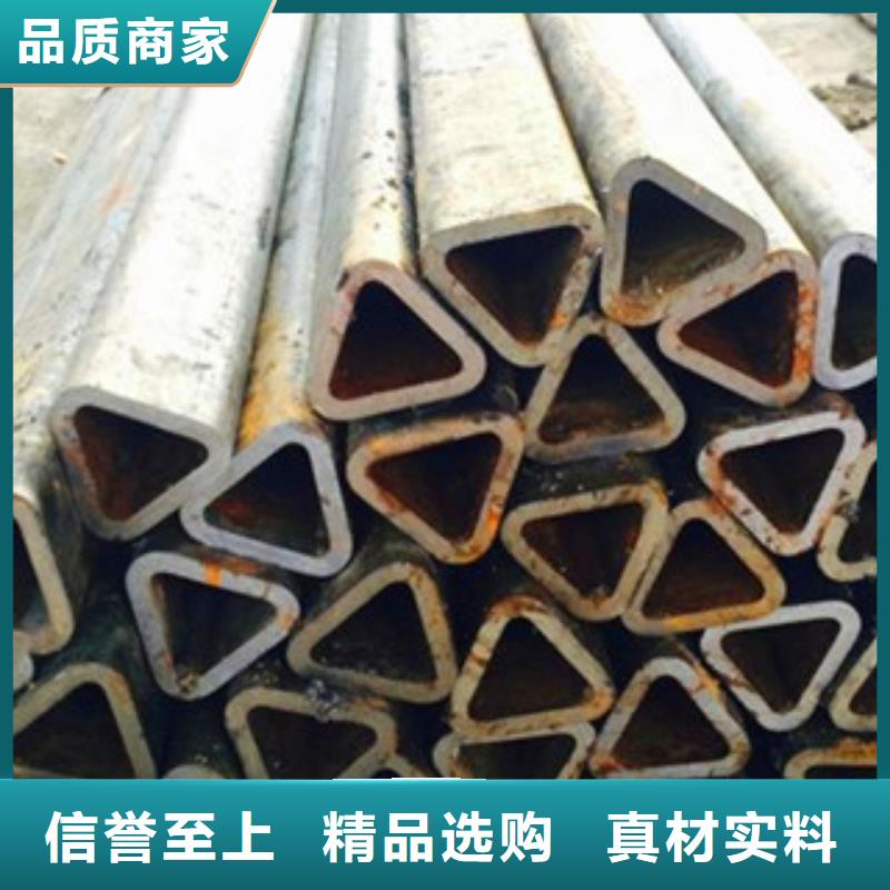 异型管镀锌带方管厂家工艺先进