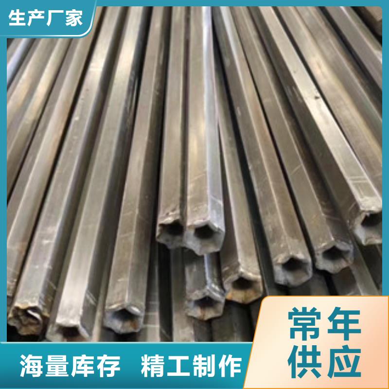 异型管Q345无缝方管供应采购